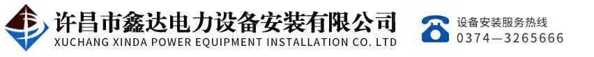 mksport体育app-mksports官方网站入口